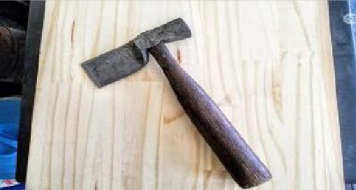 Hatchet